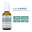 ɥХ󥹥 ˥륺 5% ʥ󥢥ߥ  52ml (1.75 fl oz) Advanced Clinicals 5% Niacinamide Serum Ʊ ҥ ٥ ŷե롼ĥ