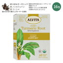 アルビタ オーガニック ターメリックルート ティーバッグ 16包 32g (1.13 oz) Alvita Organic Turmeric Root Tea カフェインフリー ハーブティー ウコン 秋ウコン 1