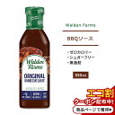 EHft@[X IWi BBQ\[X 355ml (12oz) Walden Farms Original BBQ Sauce o[xL[\[X [J[ wV[ _CGbg lC J[[