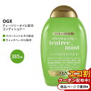 OGX GNXgXgOX tbVO XJv + eB[c[~g RfBVi[ 385ml (13floz) OGX Extra Strength Refreshing Scalp + Teatree Mint Conditioner wAPA X lC {