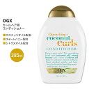 OGX NG`O+RRibc J[ RfBVi[ 385ml (13floz) OGX Quenching + Coconut Curls Conditioner wAPA X lC {