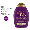 OGX VbN&t + rI`&R[Q RfBVi[ 385ml (13floz) OGX Thick & Full + Biotin & Collagen Conditioner wAPA X r^~B7 lC {