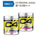 C4 IWi 60 390g 2Zbg Cellucor(ZRA)