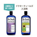 yIׂ鍁zhN^[eB[Y tH[~OoX sAGv\\g AC 1000ml (34floz) Dr Teal's Foaming Bath with Pure Epsom Salt