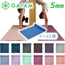 Gaiam KCA K}bg 5mm Iׂ J[ Classic  h Jt }^jeBK zbgK K seBX h }bg