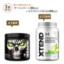 【ダイエットの壁を超えろ！】ザ リッパー！ 約30回分 エクステンド BCAA 90回分 JNX SPORTS THE RIPPER！ SCIVATION Xtend Original トレーニング ダイエット