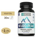 ゾーニュートリション ニューロピーク 30粒 Zhou Nutrition Neuro-Peak サプリ 元気 健康