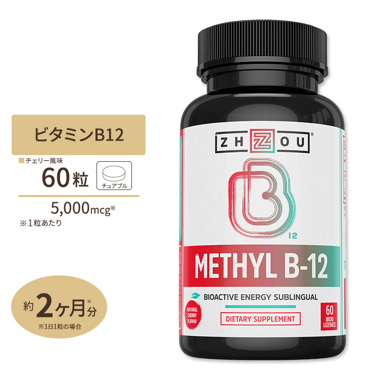 ˥塼ȥꥷ  B12 60γ Zhou Nutrition Methyl B12 60ct ץ ץ ӥߥB12 ޥȥ Ի