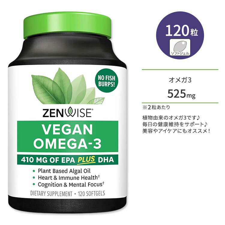 [CY r[K IK3 \tgWF Tvg 120 Zenwise Vegan Omega3 Softgels EPA DHA b_ wXPA Nێ K