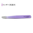 sbhbV cB[U[ sZbg RapidLash Tweezer Tweezers cC[U[ cCU[ є  p[v 