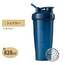 クラシックシェイカーボトル 28oz (約828ml) ネイビー Blender Bottle (ブレンダーボトル)