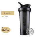 ֥ܥȥ 饷åܥȥ ֥å 828ml(28oz) Blender Bottle Classic 28oz Black Full Color