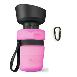 【在庫限り！】lesotc ペット用水筒 ピンク 532ml (18oz) Pet Water Bottle for Dogs Pink