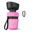 【在庫限り！】lesotc ペット用水筒 ピンク 532ml (18oz) Pet Water Bottle for Dogs Pink