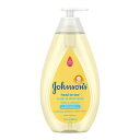 Johnson's ヘッドトゥトー ベビーソープ&シャンプー ベビー用 800ml ジョンソンズ（Johnson's）