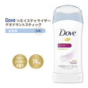 ダヴ インビジブル ソリッド デオドラントスティック 女性用 ベビーパウダーの香り 74g (2.6oz) Dove Invisible Solid Deodorant Stick Powder