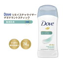 ダヴ デオドラントスティック 敏感肌用 74g (2.6oz) Dove Deodorant Sensitive Skin パーソナルケア エチケット