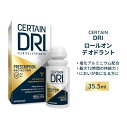 サーテンドライ プリスクリプション ストレングス 35.5ml 1.2floz Certain Dri Deodorant