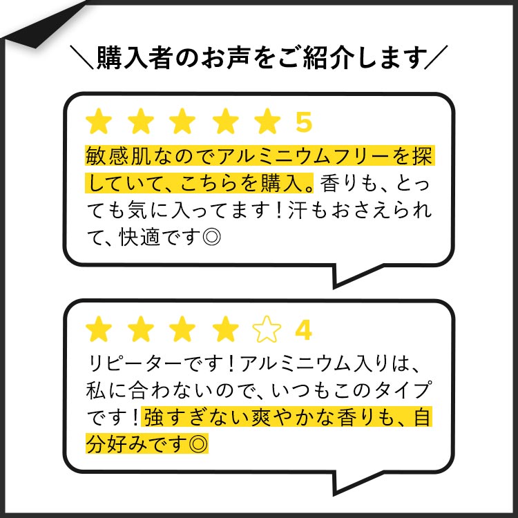 【 まとめ買い15個セット 】 スキンライフ 薬用 泡のふんわり洗顔 シトラスブーケの香り 詰替用 140mL 【 送料無料 】