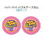 [2ĥå] ϥСХ Х֥ơ Х֥륬 ꥸʥ 183cm Hubba Bubba Bubble Tape Gum awesome original