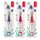 ラディウス 歯ブラシ 子供用 18ヶ月以上 ソフト 3本セット RADIUS Totz Toothbrush Extra Soft Brush 2