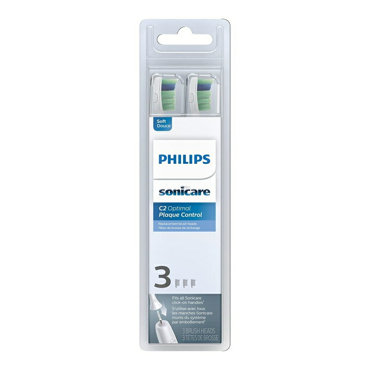 フィリップス 純正 ソニッケア HX9023 / 65 C2 替えブラシ 3本 セット Philips Sonicare Genuine C2 Optimal Plaque Control Toothbrush Head