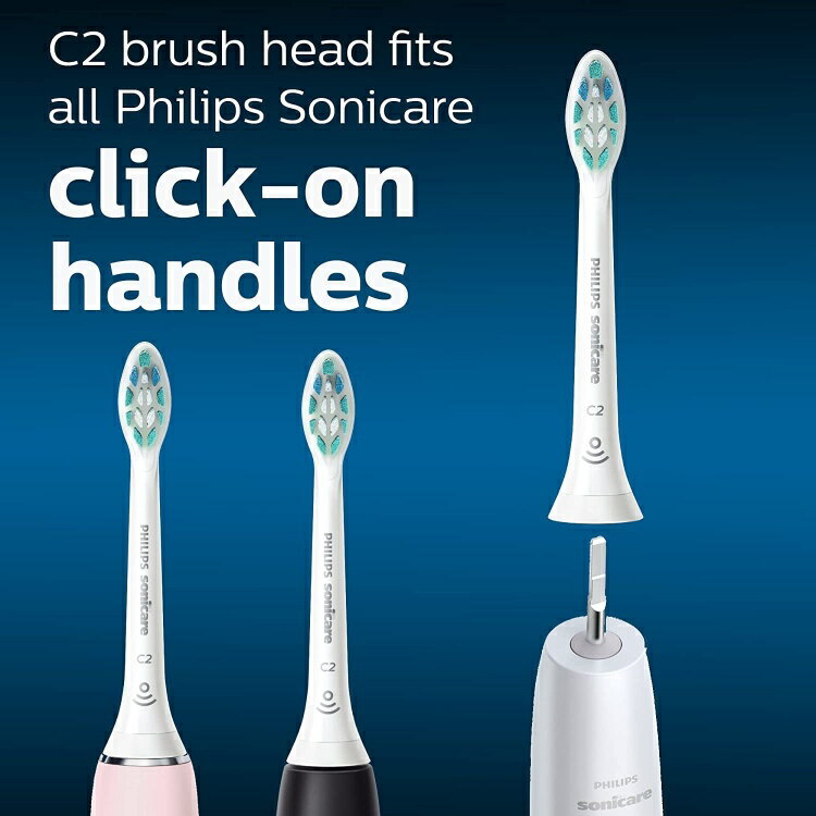 フィリップス 純正 ソニッケア HX9023 / 65 C2 替えブラシ 3本 セット Philips Sonicare Genuine C2 Optimal Plaque Control Toothbrush Head