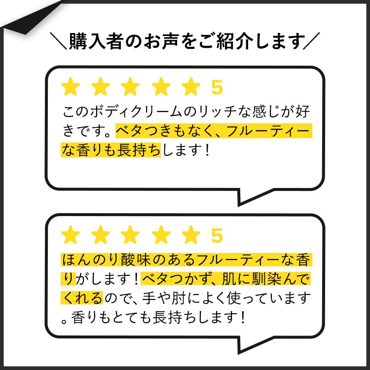 【最大10%OFFクーポン】バス&ボディワークス アサウザンド ウィッシュズ アルティメット ハイドローション ボディクリーム 226g (8oz) A Thousand Wishes Body Cream Bath & Body Works 肌ケア 3