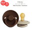 եå ֤ 2ĥå 06 ߥ륯祳졼 / ɥȡ ʥС ŷ FRIGG Natural Rubber Baby Pacifier Milk Chocolate / Sandstone 襤  ץ ֤