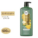 ハーバルエッセンス ハニー＆ビタミンB コンディショナー 600ml(20.2floz) THerbal Essences Honey &amp; Vitamin B Sulfate-free Conditioner アメリカ 栄養 健康 髪の毛 天然由来