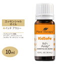 プラントセラピー エッセンシャルオイルブレンド イッチアウェー キッズセーフ 10ml (1 / 3fl oz) Plant Therapy KidSafe Itch Away Es..