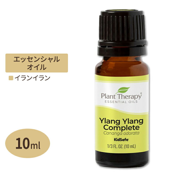 ץȥԡ 100%ԥ奢 å󥷥륪 󥤥 10ml (1 / 3fl oz) Plant Therapy Ylang Ylang Essential Oil 100% Pure  ŷ 