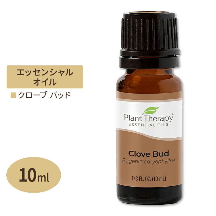 ץȥԡ 100%ԥ奢 å󥷥륪 ֥Хå 10ml (1 / 3fl oz) Plant Therapy Clove Bud Essential Oil 100% Pure  ŷ 