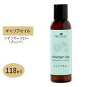 【最大10%OFFクーポン】プラントセラピー ヤンガーグロー キャリアオイルブレンド 118ml Plant Therapy Younger Glo Carrier Oil Blend キャリアオイル スキンケア ヘアケア ボディケア