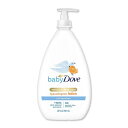 【最大10%OFFクーポン】ベビーダヴ センシティブ スキンケア ボディローション 591ml (20fl oz) Baby Dove Sensitive Skin Care Body Lotion モイスチャー 24時間 敏感肌