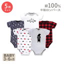 【在庫限り！】ハドソンベビー コットン ベビー服 ロンパース ベイビーベア 半袖 5枚セット Hudson Baby Unisex Baby Cotton Bodysuits Baby Bear こども服 男の子 くま