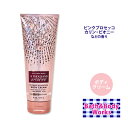 バス&ボディワークス アサウザンド ウィッシュズ アルティメット ハイドローション ボディクリーム 226g (8oz) A Thousand Wishes Body Cream Bath & Body Works 肌ケア