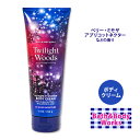 バス ボディワークス トワイライトウッズ ボディクリーム 226g (8oz) Twilight Woods Ultra Shea Body Cream Bath Body Works 肌ケア