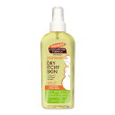 パーマーズ ココアバター フォーミュラ スージングオイル 150ml(5.1oz) Palmer apos s Cocoa Butter Soothing Oil for Dry, Itchy Skin スキンケア マタニティ