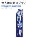 I[B duV lp zCgjO moߕq Oral-B 3D White Action Power Toothbrush