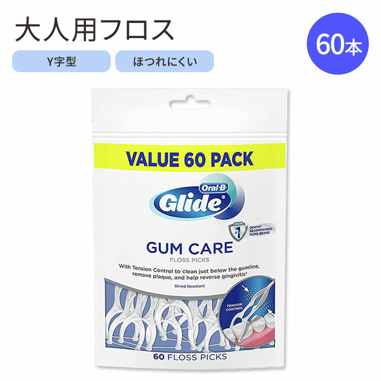 ӡ 饤 ॱ ե ԥå 60 Oral B Glide Dental Floss Picks Gum Care