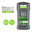 ダヴ メン+ケア エクストラフレッシュ デオドラントスティック 男性用 シトラスの香り 76g (2.7oz) Dove Men+Care Extra Fresh Antiperspirant Deodorant Stick