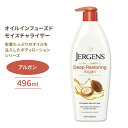 ジャーゲンズ オイルインフューズドモイスチャライザー ディープレストアリングアルガン 496ml Jergens Oil-Infused Moisturizer Deep ..