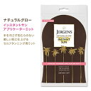 ジャーゲンズ ナチュラルグロー インスタントサン アプリケーターミット Jergens Natural Glow Instant Sun Applicator Mitt セルフタンニング 手を汚さない