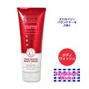 バス&ボディワークス ストロベリーパウンドケーキ モイスチャライジング ボディウォッシュ 296ml (10floz) Bath&Body Works Stra...