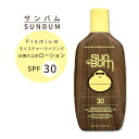 To IWi SPF30 Ă~ [V 237ml EH[^[v[t Sun Bum Original Scent Sunscreen Lotion 8 oz TXN[