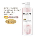pe[ Pro-V uh X[WO [YEH[^[ RfBVi[ 530ml (17.9floz) Pantene Sulfate Free Conditioner, Pro-V Blends Soothing Rose Water vr^~B5