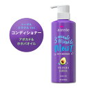 I[W[ fB[vRfBVi[ 3~jbc~NCXg 475ml Aussie Deep Conditioner, with Avocado. Paraben Free, 3 Minute Miracle Moist, For Dry Hair, 16 Fl Oz