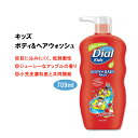 ダイアル キッズ ボディ + ヘアウォッシュ ジューシーなアップルの香り 709ml (24 fl oz) Dial Kids Body + Hair Wash, Bursting Apple Rapids 子供用シャンプー 子供用ボディソープ