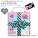 エルオーエル サプライズ！ デラックスプレゼントサプライズ 限定版 ピンク L.O.L. Surprise！ Deluxe Present Surprise Limited Edition Pink Miss Par-tay Partay Puppay